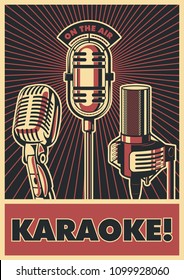 Vector Karaoke Party Poster