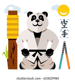 Vector Karate Panda. Flat style colorful Cartoon illustration.