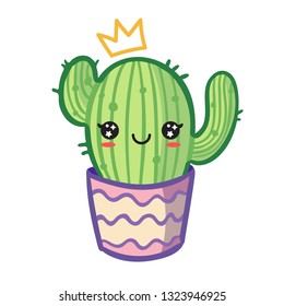 Vector kawaii cactus in flower pot with crown and whith happy face.