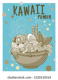 Vector kawaii illustration in vintage, retro blue and gold colors. For posters, prints in Asian food, ramen or noodles cafe or restaurant. Chibi mermaid with plate of ramen and typography inscription