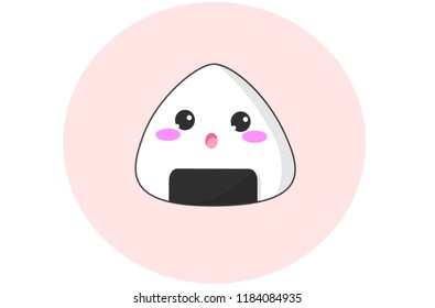 Vector of a kawaii rice ball with surprised face.