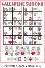 Vector kawaii Saint Valentine sudoku puzzle for kids with pictures. Simple love holiday quiz with cut and glue elements. Education activity with heart, unicorn, flower, sweet box. Find missing objects