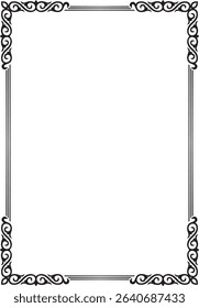 Vector Kazakh black monochrome national ornament, Ethnic pattern of the Turkic peoples. Drawing of nomads. Yurt decoration. Frame, vignette of the page.
