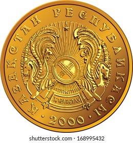 Vector Kazakh money gold coin with the arms (the symbolic image of the yurt and mythical horses Tulpar)