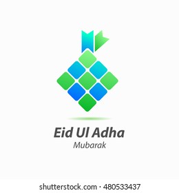 Vector Ketupat Eid Ul Adha