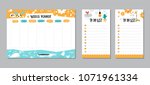 Vector kids schedule with cartoon animals and cute elements.  Weekly planner. Cute list. Moose, whale, jellyfish, crocodile, stars, fish, hearts, giraffe. To do list. Verctor illustration
