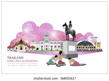 Vector of King Rama V Equestrian Monument and Ananta Samakhom, Landmark of Thailand