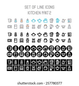 Vector kitchen line icons part 2