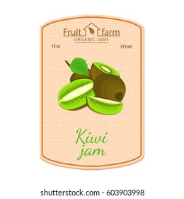 Vector kiwi jam lable. Composition of tropical green kiwi fruits. Design of a sticker for a jar with kiwifruit jam, fruit marmalade juice smoothies. Sticker in retro style with texture for your design