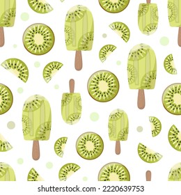 Vector kiwi seamless pattern. Fruit illustration, food, dessert, print, digital paper