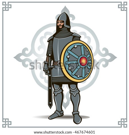 Vector Knight Armor Shield Sword On Stock Vector Royalty Free Shutterstock