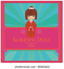 Vector Kokeshi Doll vintage card