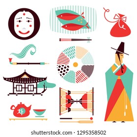 a vector Korea flat style modern illustration