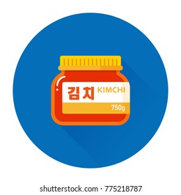 vector Korean bottled kimchi / traditional food / flat, isolated, sign and icon template