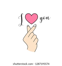 Vector Korean symbol hand heart "I Love You" isolated on white background, illustration. 