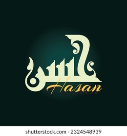 A vector Kufi design for the Arabic boy name "Hasan".
