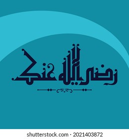 A vector Kufi design for the greeting phrase: "May Allah be pleased with you"