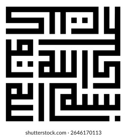 Caligrafia vetor Kufi Murabba de "Bismillahi tawakaltu ‘alallah" em um layout geométrico equilibrado. Uma frase espiritual que significa "Em nome de Deus, eu coloquei minha confiança nEle." Ideal para decoração islâmica.