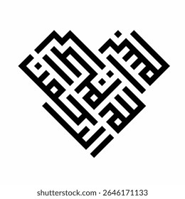 A caligrafia vetor Kufi Murabba de "Bismillahirrahmanirrahim" arranjada em forma de coração. Uma fusão de palavras divinas e amor geométrico, perfeito para a decoração islâmica espiritual e romântica.