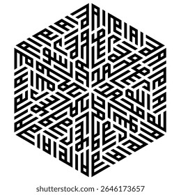 Vector Kufi Murabba calligraphy of "Laa ilaaha illallah Muhammad Rasulullah" in a hexagonal shape. A powerful symbol of Islamic creed, designed with sacred geometry and minimalist symmetry.