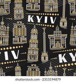 Vector Kyiv Seamless Pattern, square repeating background with illustration of famous european kyiv city scape on dark background for bed linen, decorative line art urban poster with white text kyiv