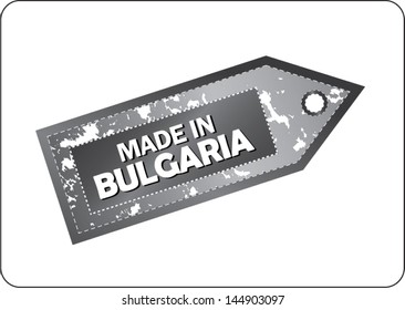vector label made in Bulgaria