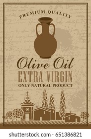 Vector label for olive oil with Italian countryside landscape and a clay jug and the inscriptions olive oil on the background of the manuscript with blots.