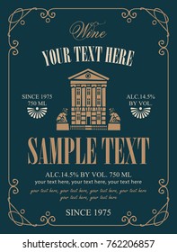 Vector label for wine with image of an old building with statues of lions in a curly frame in retro style