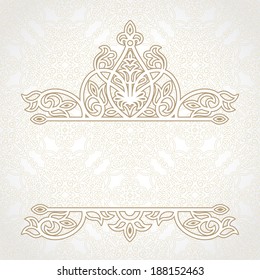 Vector lace card in east style on moroccan seamless background. Ornate element for design. Place for text. Light ornamental pattern for wedding invitations, greeting cards. Traditional decor.