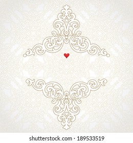 Vector lace card in east style. Ornate element for design and place for text. Light ornamental pattern for wedding invitations and greeting cards. Traditional decor.