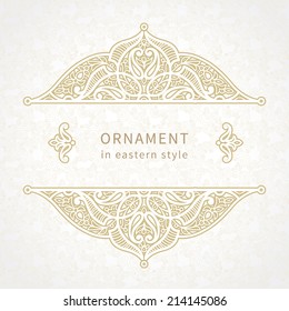 Vector lace card in Eastern style on scroll work seamless background. Ornate element for design. Place for text. Ornamental pattern for wedding invitations, greeting cards. Traditional outline decor.