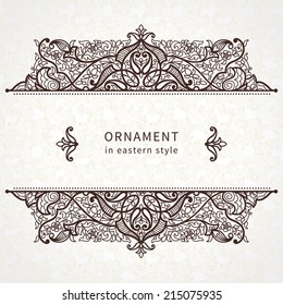 Vector Lace Card In Eastern Style On Scroll Work Seamless Background. Ornate Element For Design. Place For Text. Ornamental Pattern For Wedding Invitations, Greeting Cards. Traditional Outline Decor.