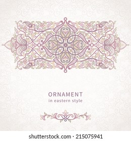 Vector lace card in Eastern style on scroll work seamless background. Ornate element for design. Place for text. Ornamental pattern for wedding invitations, greeting cards. Traditional outline decor.