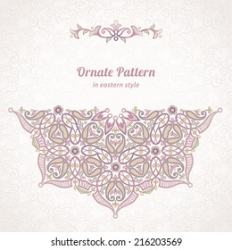 Vector lace card in Eastern style on scroll work seamless background. Ornate element for design. Place for text. Ornamental pattern for wedding invitations, greeting cards. Traditional outline decor.