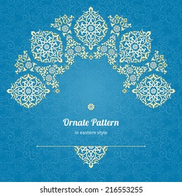 Vector lace card in Eastern style on scroll work background. Ornate element for design. Place for text. Ornamental pattern for wedding invitations, greeting cards. Traditional outline decor.