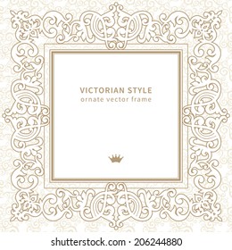 Vector lace frame in Victorian style. Ornate element for design and place for text. Light ornamental pattern for wedding invitations, greeting cards. Traditional decor.