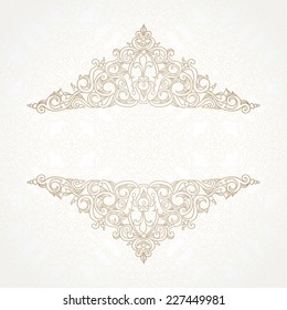 Vector Lace Pattern In Eastern Style On Scroll Work Background. Ornate Element For Design. Place For Text. Ornamental Pattern For Wedding Invitations, Greeting Cards. Traditional Outline Decor.