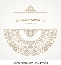 Vector lace pattern in Eastern style on scroll work background. Ornate element for design. Place for text. Ornamental pattern for wedding invitations, greeting cards. Traditional outline decor.