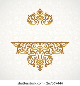 Vector lace pattern in Victorian style on scroll work background. Ornate element for design. Place for text. Ornament for wedding invitations, birthday and greeting cards. Golden decor.