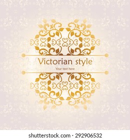 Vector lace pattern in Victorian style on scroll work background. Ornate element for design. Place for text. Ornament for wedding invitations, birthday and greeting cards. Contrast decor.