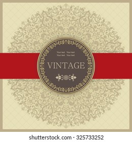 Vector lace pattern in Victorian style. Ornamental pattern for wedding invitations, greeting cards.