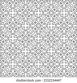 Vector lace texture, curly line ornament, black and white pattern.