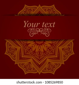 Vector Lacy Ornament
