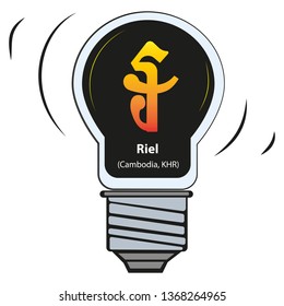 Vector lamp with currency sign - Riel (Cambodia, KHR) , vector currency symbol sign isolated over white background, world currencies with names and codes big collection in my profil