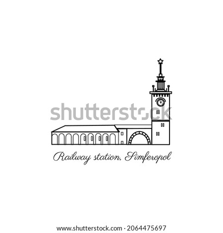 Vector landmark of Crimea, Railway station, Simferopol, decorative european architecture isolated on white, travel icon palace, flat building, hand drawn sight attraction, line art sign for web design