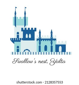 Vector landmark of Crimea, Swallow's nest, Yalta, decorative european architecture isolated on white, travel icon palace, flat building, hand drawn sight attraction, colorful sign for design web map