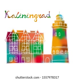 Vector landmark of Kaliningrad city, Russia. Color silhouette of famous building located in Kaliningrad: The fishing village and lighthouse.