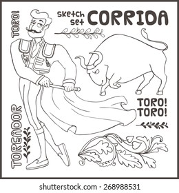 Vector landmarks and symbols set. Corrida, toreador, bull etc.