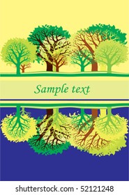vector landscape