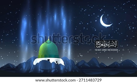 Vector landscape of a green dome at night with twinkling stars, a shining crescent moon, and a mystical Noor trail representing the ascension of Miraj.